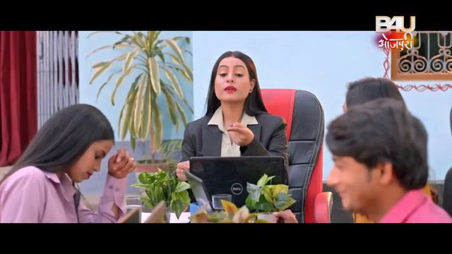CORPORATE BAHU I कॉर्पोरेट बहू - New Bhojpuri Movie 2024