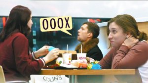 СТОНЫ ВО ВРЕМЯ ЕДЫ ПРАНК / ЛЮДИ ПЫТАЮТСЯ ЧИТАТЬ РЭП / МУСОРКА-ЧЕЛОВЕК / БОРЯМБА