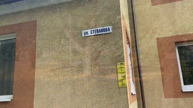 216 смотреть онлайн