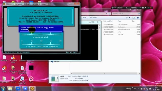 Как поиграть в очень старые игры! Пора вспомнить старые игры :) смотреть онлайн