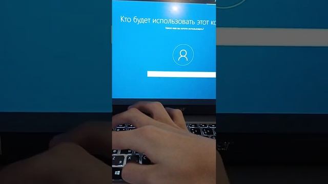 Инструкция по установке windows 10 с флешки или внешнего hdd + установка хром и драйвера смотреть онлайн