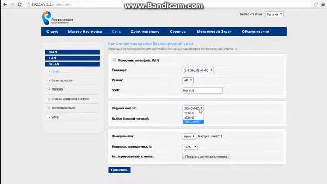 КАК УСИЛИТЬ СИГНАЛ WIFI РОУТЕРА В 10 РАЗ смотреть онлайн