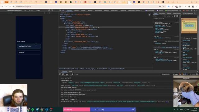 День 176, C2: ?Java script з 0 - роблю Full Stack Social Network смотреть онлайн