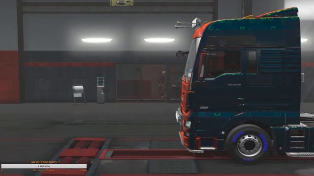 Ets2 Euro truck Simulator 2 Multipleer Дорога дураков смотреть онлайн