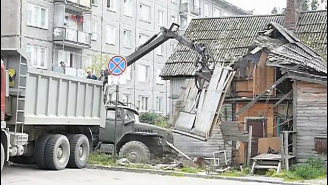 Снос дома в Лахденпохья смотреть онлайн