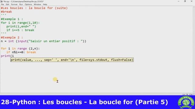28 - Python [ Darija ] - Les boucles : La boucle for ( Instruction break ) смотреть онлайн
