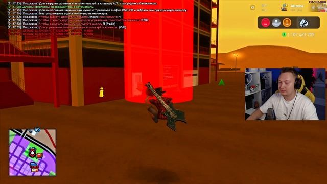 ПРОШЕЛ КВЕСТЫ на ДЕНЬ РОЖДЕНЯ 9 ЛЕТ в GTA SAMP на ARIZONA RP смотреть онлайн