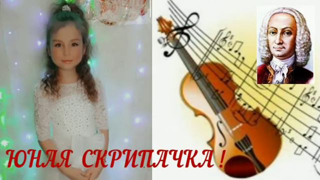 DEREGUZOVA MARINA 10 лет. 23.12.2020 г. смотреть онлайн