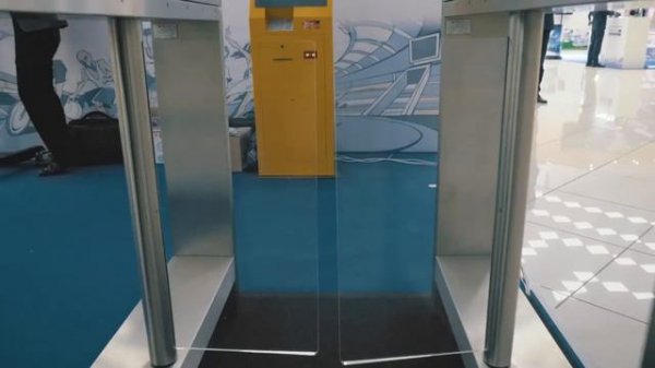 Форум Sport City