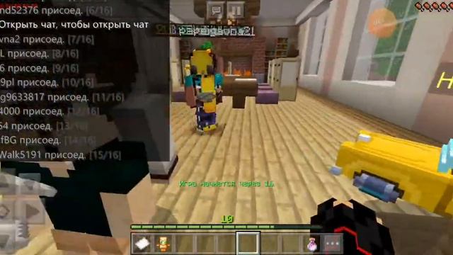 Играем в мини игры на сервере the Hive смотреть онлайн