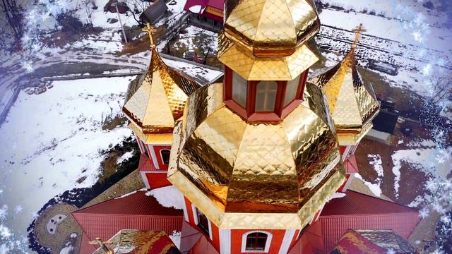 Львов колядует. Львів колядує - Маланка. смотреть онлайн