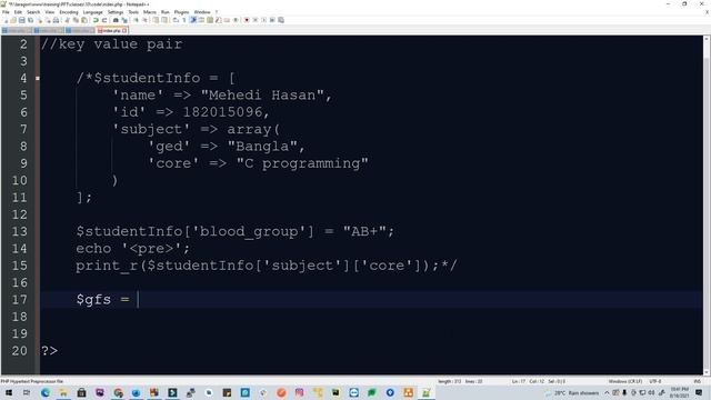 PHP Associative Array смотреть онлайн