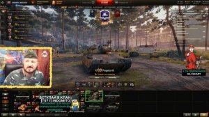 Обзор Progetto 65 средний танк Италии | Progetto M40 mod. 65 гайд | Progetto65 как играть