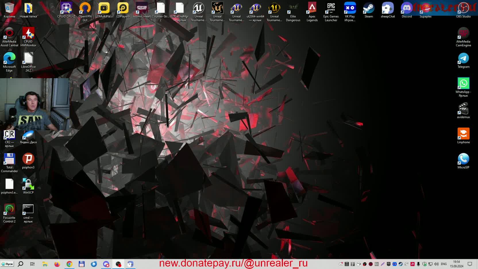 Что там с Unreal Tournament?