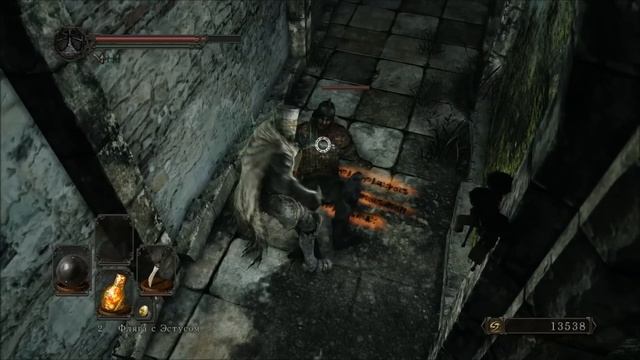 Чемпион Света Мехад, Лес Павших Гигантов часть 1, от Убежища Трусов к Главной Башне. смотреть онлайн