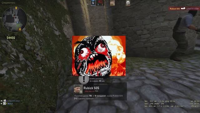 CS:GO roflshow. Казахи с Кирова смотреть онлайн