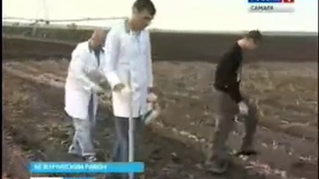 Картофельная нематода. Часть 1 (12.09.2014) смотреть онлайн