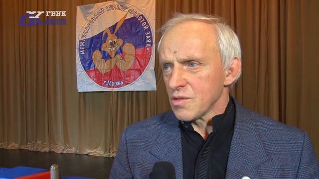 «Золотой заяц» XVI Международный турнир среди инвалидов ГБУК "ДК "Капотня" 22.11.14 смотреть онлайн