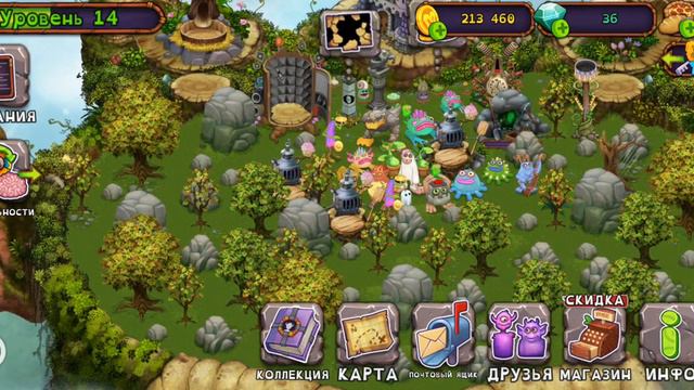я оживил остров открыв гига глаз в My Singing Monsters по-русски Мои поющие монстры смотреть онлайн