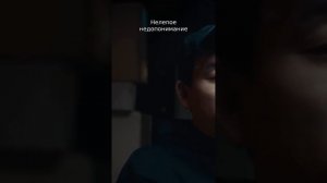 сериал мяу #фильм #фильмы #кино #сериал #казахстан