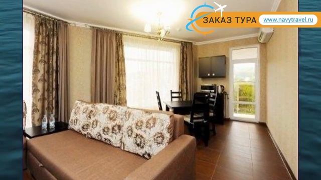 КРИСТАЛЛ АДЛЕР 3* Россия Сочи обзор – отель КРИСТАЛЛ АДЛЕР 3* Сочи видео обзор смотреть онлайн