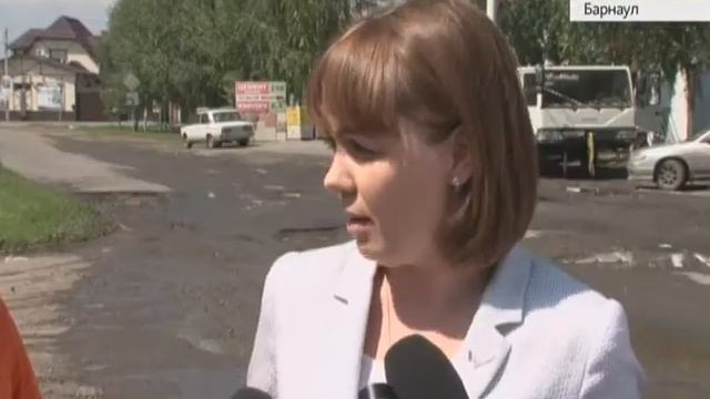 Качество дорог Барнаула проверил Общероссийский народный фронт смотреть онлайн