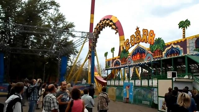 Парк аттракционов на ВВЦ. смотреть онлайн