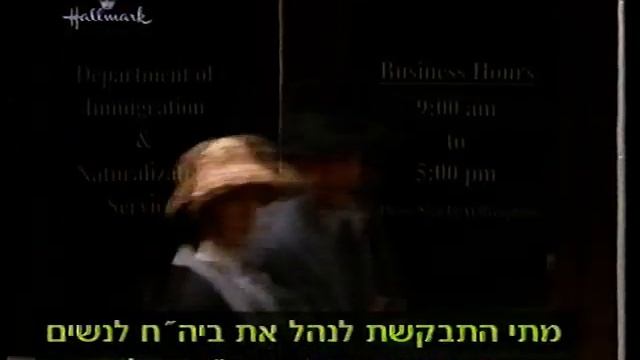 2021 12 --NR.3-D'R PERL GHIZELA смотреть онлайн