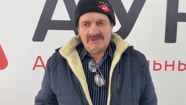 Автосалон Аура: новый отзыв клиента смотреть онлайн