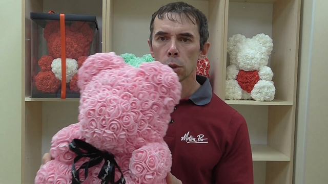Мишки из роз смотреть онлайн