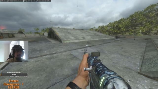 ??Call of Duty Warzone ❘ СТРИМ Варзон ❘ Новая Видеокарта ?? смотреть онлайн