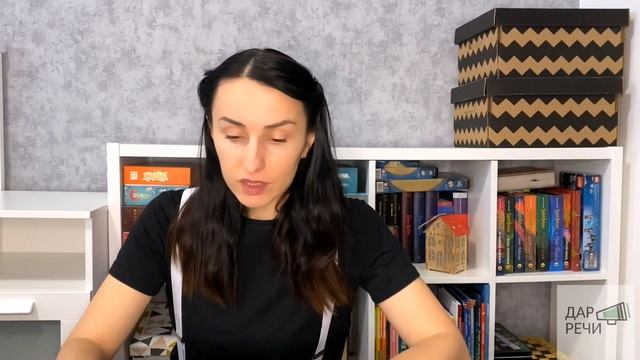 Угадай кто? Играем смотреть онлайн