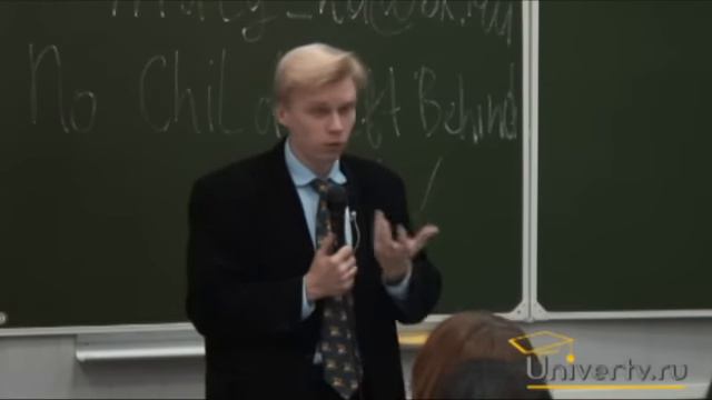 05 Расстройства мышления, навязчивости смотреть онлайн