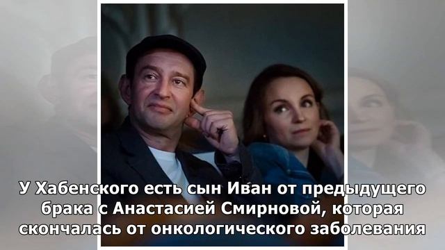 «Ничего не видно»: Константин Хабенский и Ольга Литвинова отдыхают в Крыму смотреть онлайн