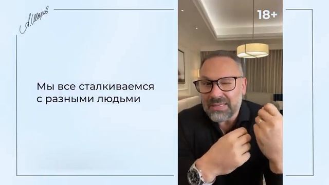 Почему вы привлекаете не тех мужчин? смотреть онлайн