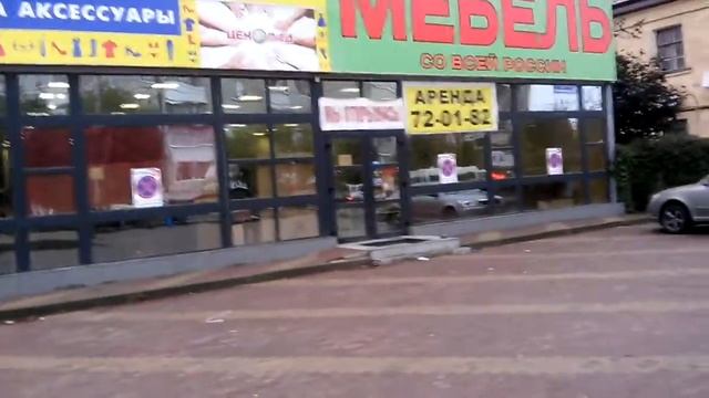в Брянске появились коммерческие дорожные знаки!! смотреть онлайн