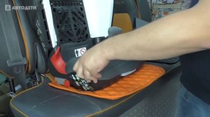 Britax Römer Kidfix2 R | как снять чехол | инструкция Автодети