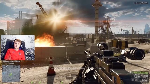 Battlefield 4. Где найти секретное оружие и жетоны смотреть онлайн