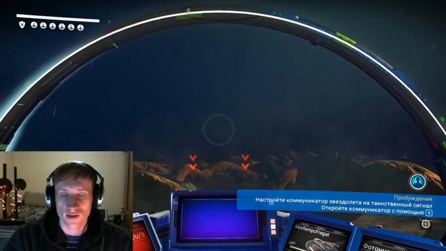 No Man's Sky - как изменился, стоит ли играть? смотреть онлайн