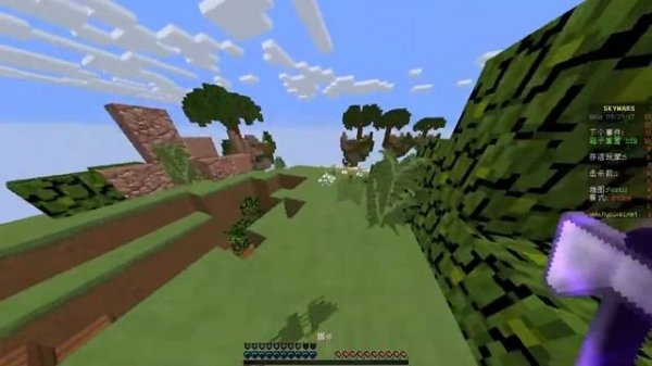 Minecraft 1.8.9 hypixel