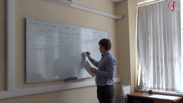 П.Двуреченский. Intermediate gradient method for convex problems with stochastic inexact oracle - 2 смотреть онлайн