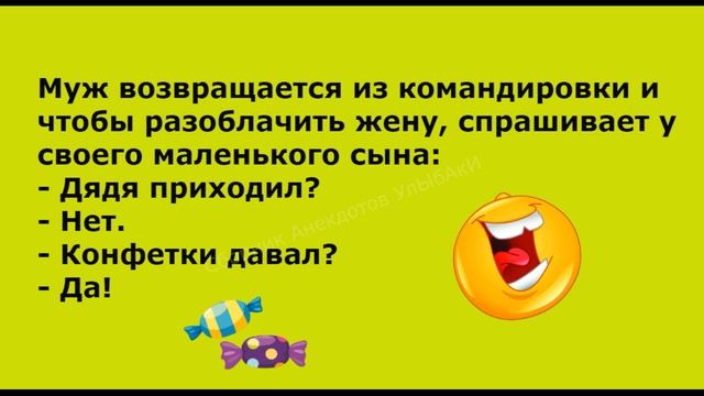Вам кофе в постель... Выпуск 53 смотреть онлайн