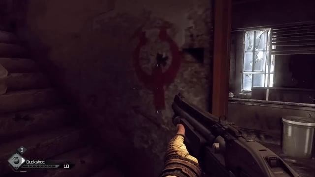 Rage - Секреты