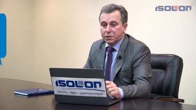Ответы на вопросы о звукоизоляции и теплоизоляции ЭкоХит из Изолон 500 от производителя.