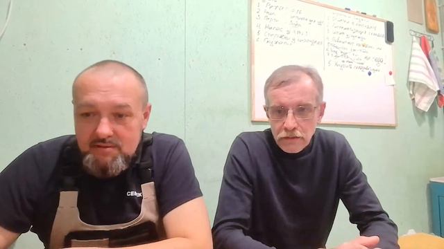 Стрим 16 марта 2024 года смотреть онлайн