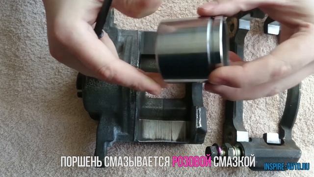 Ремонт и обслуживание суппорта своими руками смотреть онлайн