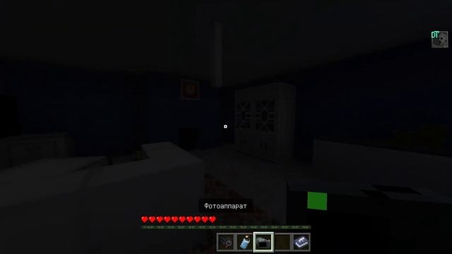 ФАЗМАФОБИЯ В МАЙНКРАФТ ПЕ. Карта. #зевс #zevs #minecraftpe #карты #фазмофобия смотреть онлайн
