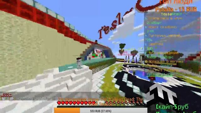 Во что-то играю хз. смотреть онлайн