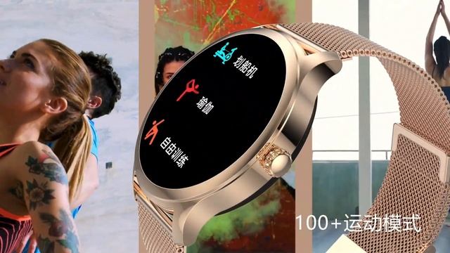 Смарт часы женские Tiroki LW105 с Bluetooth звонком, голосовой ассистент, пульсометр смотреть онлайн