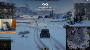 СТРИМ WoT:  Schwarzpanzer 58 Сколько ставить? Как играть?